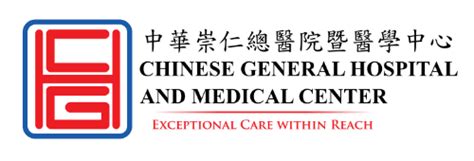 cghmc community|Chinese General Hospital and Medical Center .